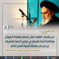 صور متفرقة